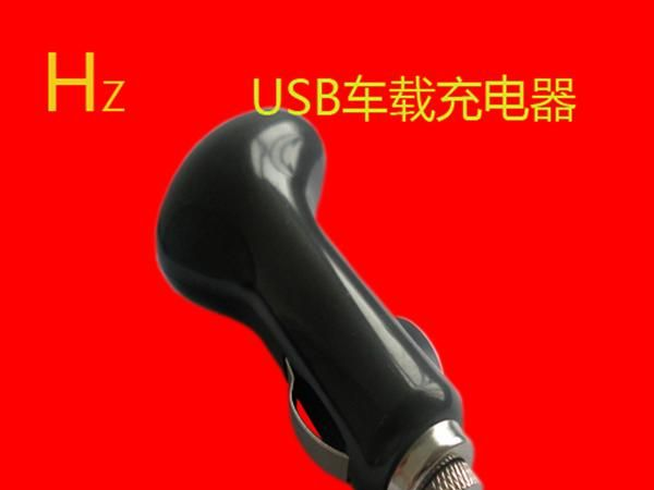 锂电池充电器 USB充电器 5V500mA 充电器