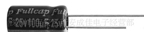 供应电源充电器,LED电容 105度 8*11小体积 4.7uf400v 电解电容