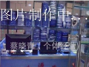 强势销售！手机用霍尔开关 FD2H001Ba-LF