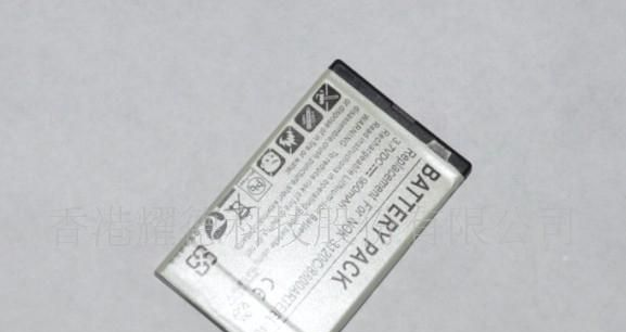 锂电池生产厂家供应850毫安无线插卡音箱3.7V锂充电电池(图)