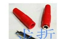4MM香蕉母座香蕉插头插座测试插头端子连接器品胜 移动电源20000