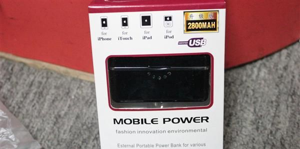 苹果iPhone 4 4S 3GS外置电池 迷你充电宝 移动电源 2800毫安