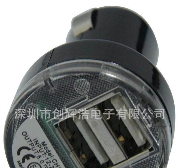迷你双USB车充外壳五金开模量产全面厂家直销请订货