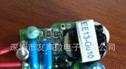 230V单电压高功因电源 输出5*1W  厂家直销