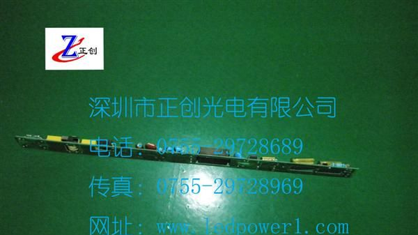 日光灯管LEDT8驱动电源