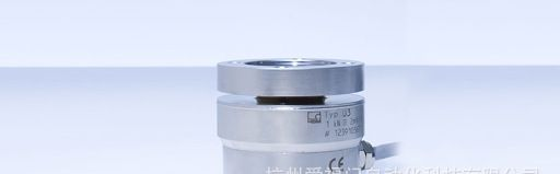 现货供应德国HBM力传感器U3/U5/U9B/U93/U15/C2/C4/C6A/C9B系列