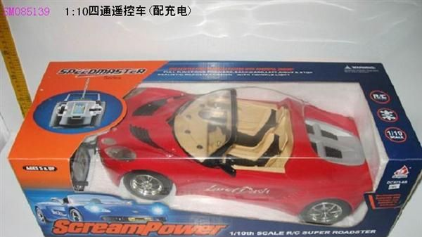 供应四通遥控车(配充电)遥控赛车，玩具车，玩具赛车