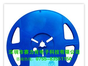 代理STN8205AA/STN8205D 锂电池保MOS IC  封装TSSOP-8/TS...