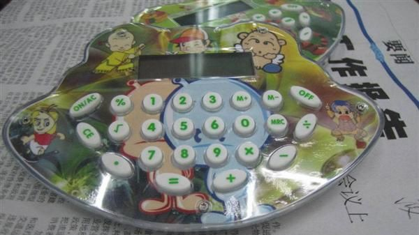 JS-8721 弹珠迷宫游戏计算器  礼品计算器 迷宫计算器