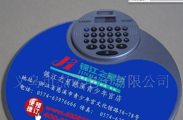 JS-9351计算器 鼠标垫计算器  礼品计算器 广告礼品3068计算器