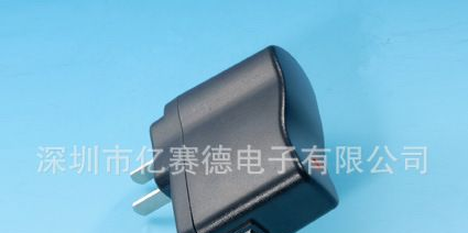 5V1A 5v1000mah 欧规 澳规 美规 中规 USB插口电源适配器