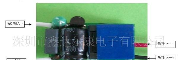 供应系列过安规驱动电源