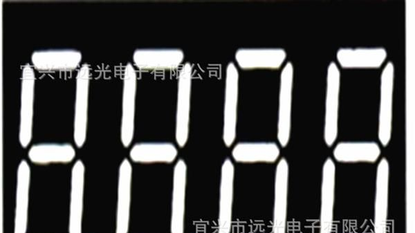 质优价廉 生产供应0.39英寸四位led数码管