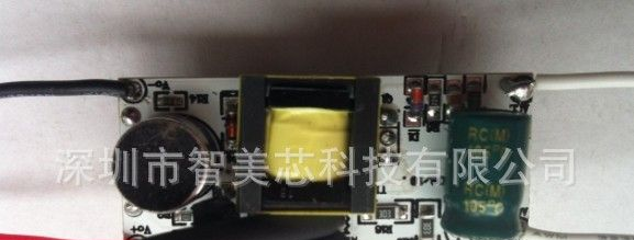 厂家直销3-5W LED吸顶灯天花灯声控电源