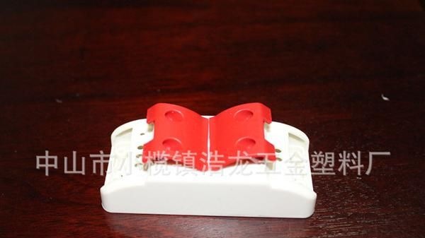 厂家批发驱动外壳、LED 电源驱动外壳、LED日光灯驱动外壳