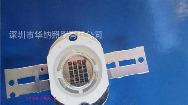 20W 集成红外线发射管 红外线LED