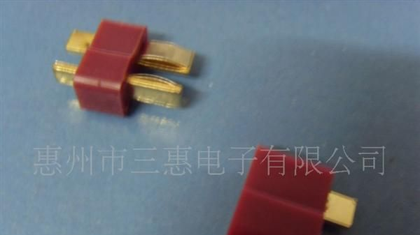 T型插头线,锂电池插头线,配3135 #18硅胶线