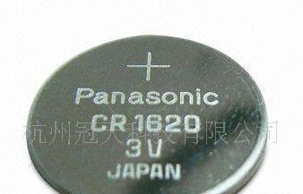 供应汽车遥控器电池 松下纽扣电池 松下CR1620 3V锂电池