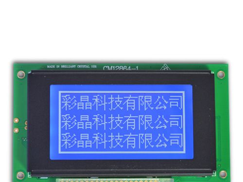 供应液晶模块深圳厂家12864点阵 黑白CM12864-1液晶 规格113x65