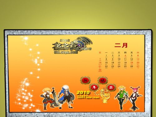 3.5寸IPS全视角/多种数据接口可选/高对比度/响应快/液晶显示屏