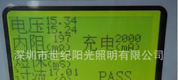 厂家直销10000mAh 便携式移动电源 手机充电宝 续电池