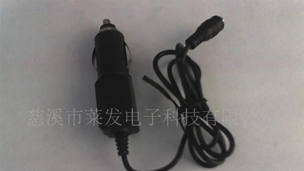 供应迷你车充