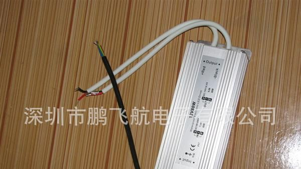 现货供应80W防水电源、LED灯电源12V恒压防水电源（足功率）