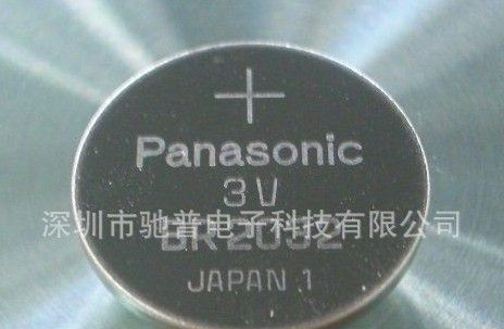 松下BR2032-1G3高温纽扣电池带焊脚