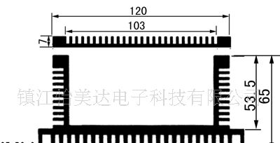 亮点！厂家直销！UPS\LED稳压电源、控制器、逆变器专用铝外壳