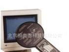 工频电磁场强度测试仪/工频场强度测试仪/工频场强测试仪