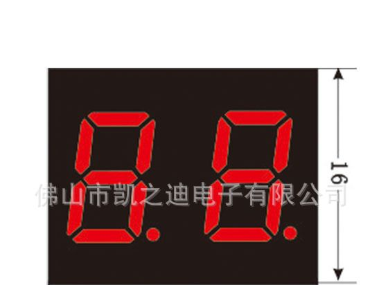 厂家直供平面管LED数码管(0.4两位)