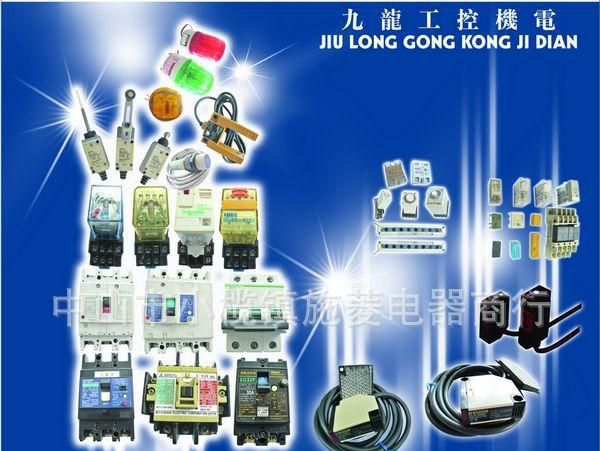 销售P+F倍加福RC15-14-N3超声播传感器原装