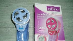 JS-558 充电剃毛器 毛球修剪器