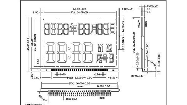 段码定制LCD/日历/钟表显示液晶屏