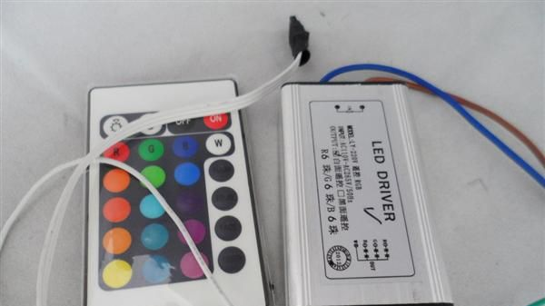 20W遥控RGB驱动电源厂家直销质保2年