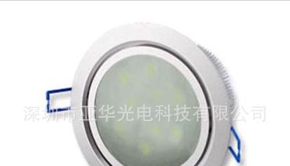 LED天花灯 >> YH-CL-12W-R02
