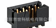 878330432 热销产品！