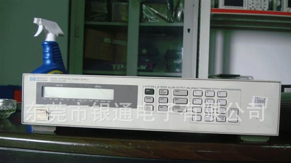 特价供应HP6633A直流电源
