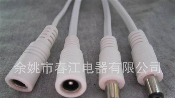 【厂家直销】白色DC座  LED灯具连接线