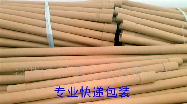 供应T8LED日光灯，120cm透明灯管，隔离/非隔离电源