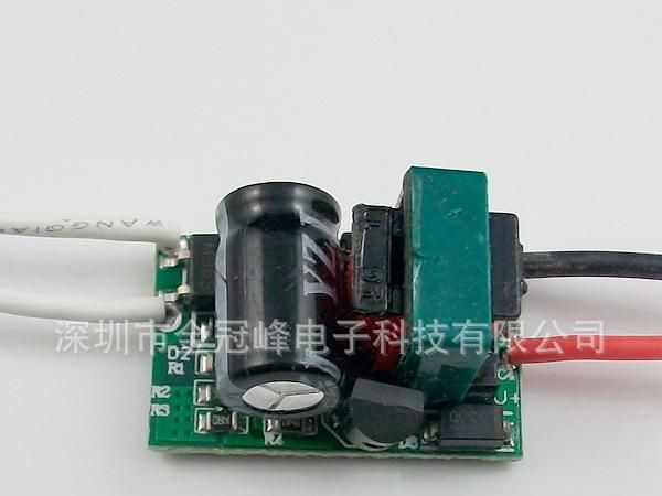 E27/GU10 3*1W 驱动电源 灯杯led电源 3W恒流电源 球泡灯电源
