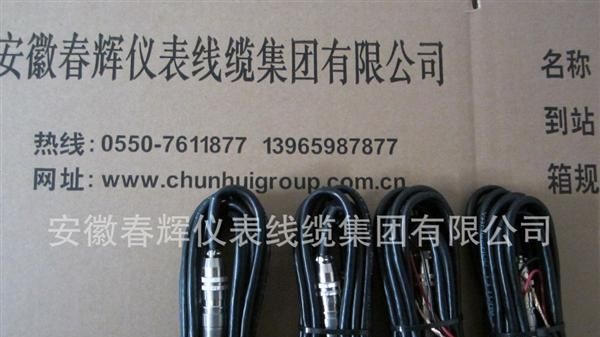 XG-2，XG-3磁电式转速传感器