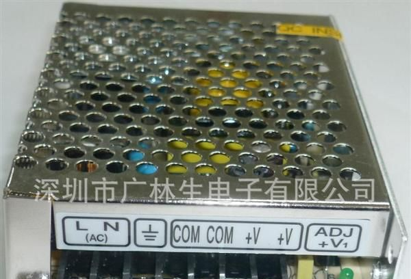 厂家生产15V75W铁壳开关电源,LED电源