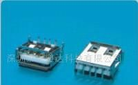 连接器USB母座USB2.0 USB3.0接插件
