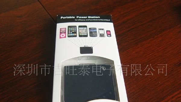 供应iPhone 4/iPod nano通用底座