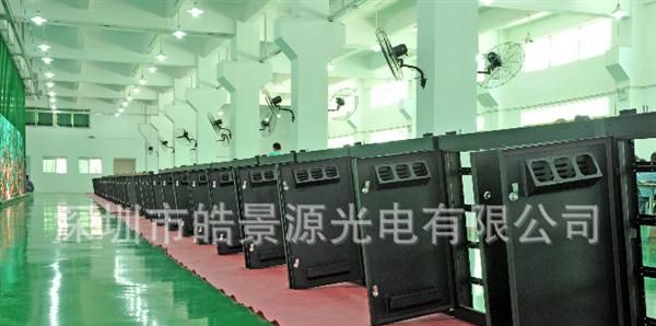 天津政府工程led全彩电子屏