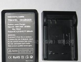 本家批发 柯达DB40/OD525/K5000 数码相机充电器