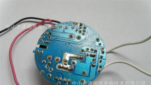 提供速度快捷工艺优良的线路板插件加工