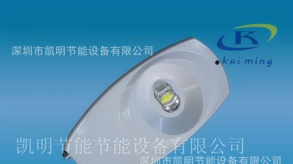 供应60W|70W|80W|100W路灯电源|