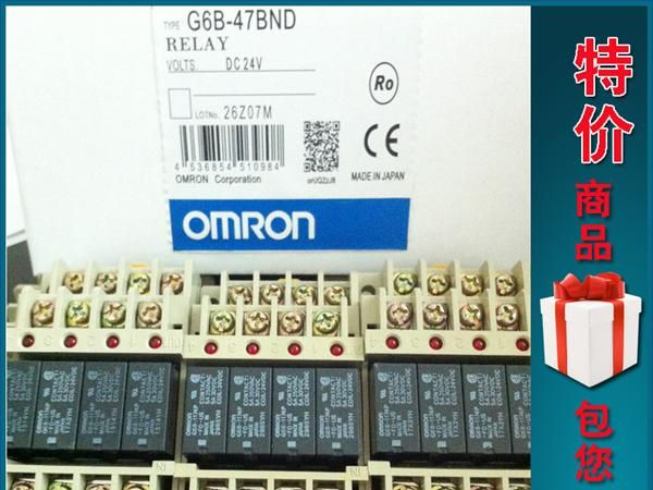 厂家特价供应 控制继电器 G3NA-205B  欧姆龙控制继电器